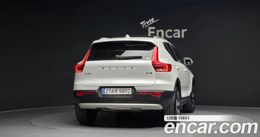 Volvo Xc40 