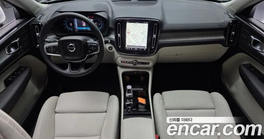 Volvo Xc40 