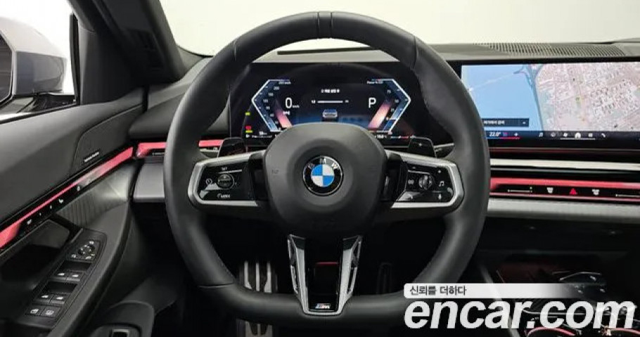 Bmw 5-Series 