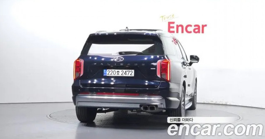 Hyundai Palisade 