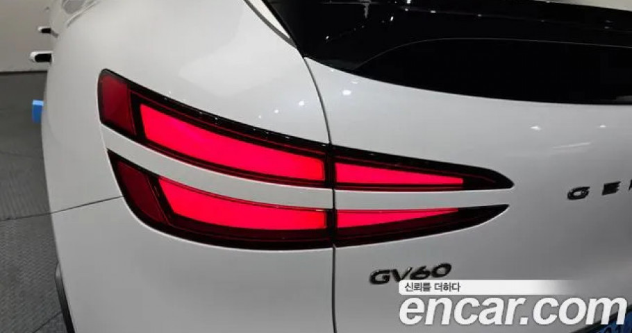 Genesis Gv60 