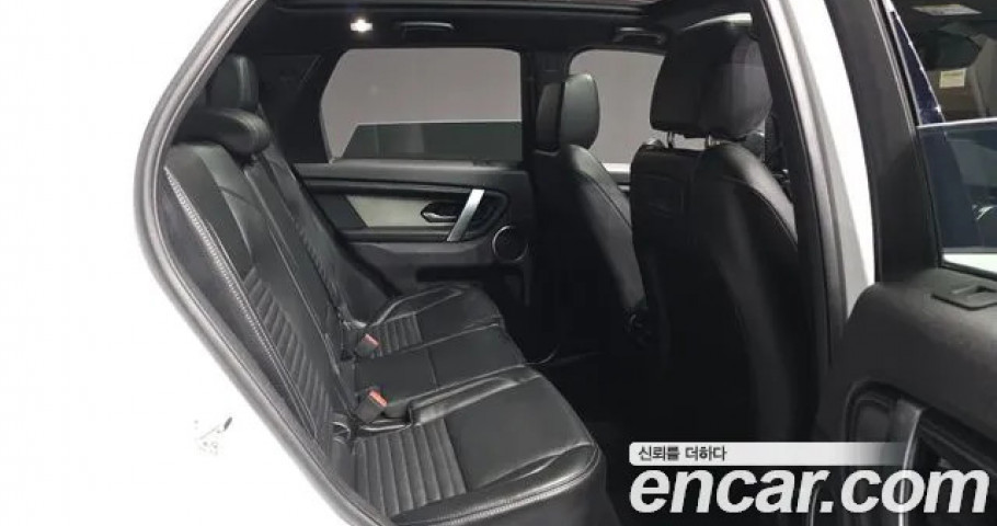 Land Rover Discovery Sport 