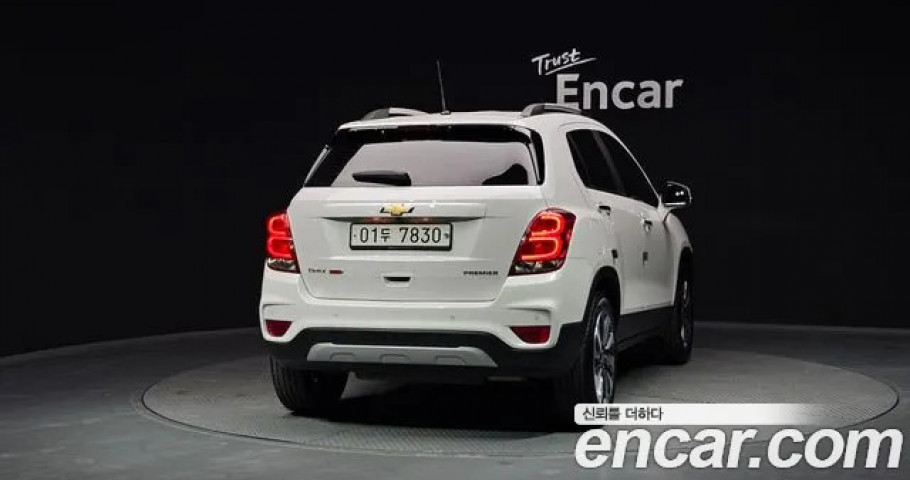 Chevrolet Trax 