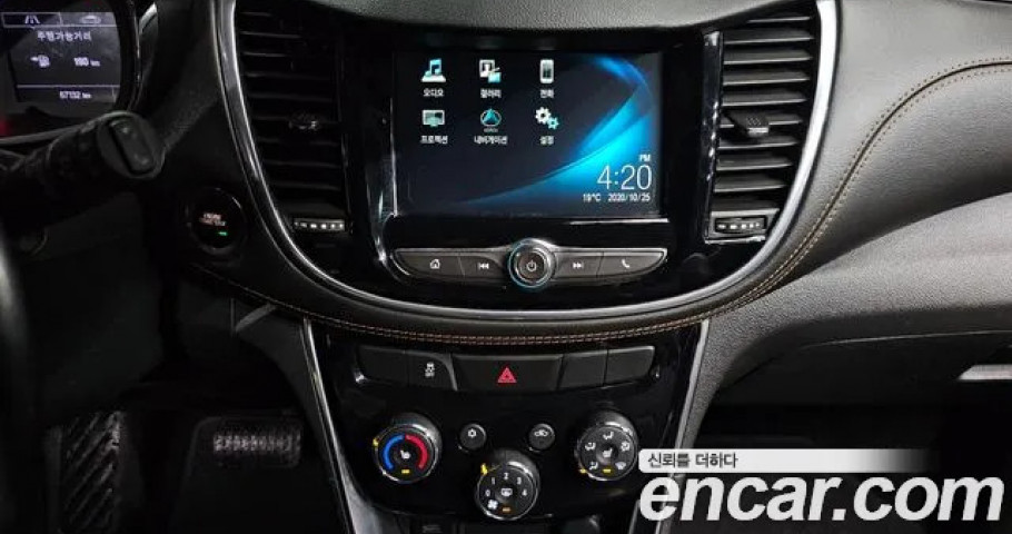 Chevrolet Trax 