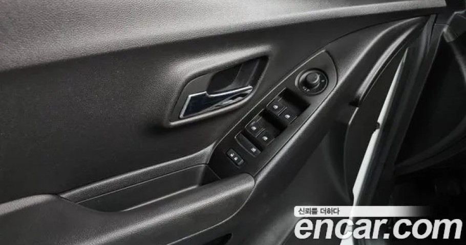 Chevrolet Trax 