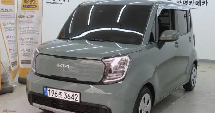 Kia Ray 