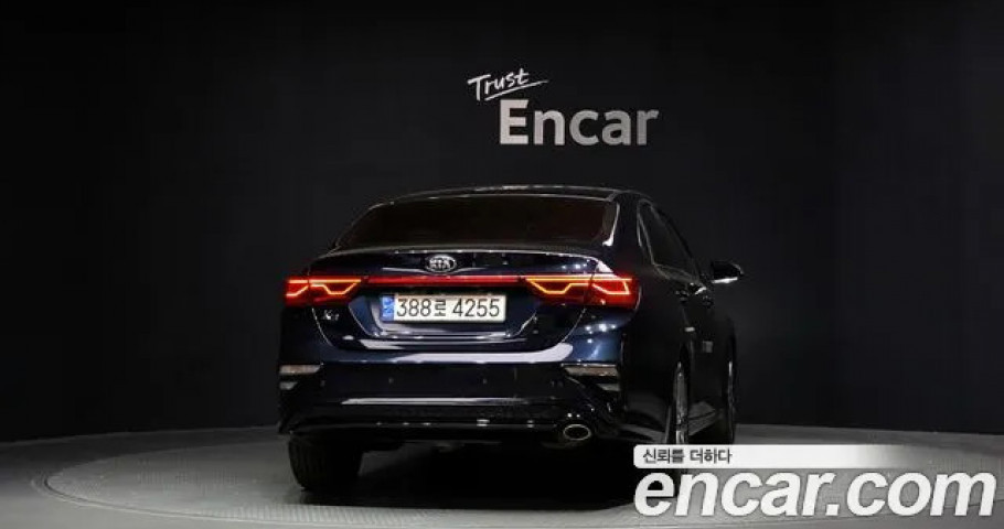 Kia K3 (Cerato) 