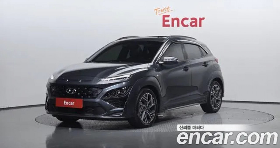 Hyundai Kona 