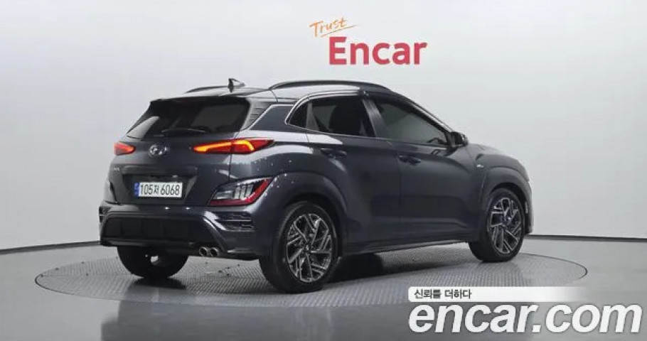 Hyundai Kona 