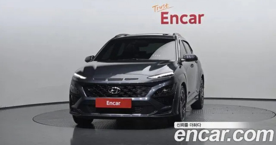 Hyundai Kona 