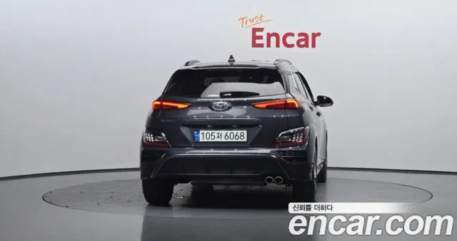 Hyundai Kona 