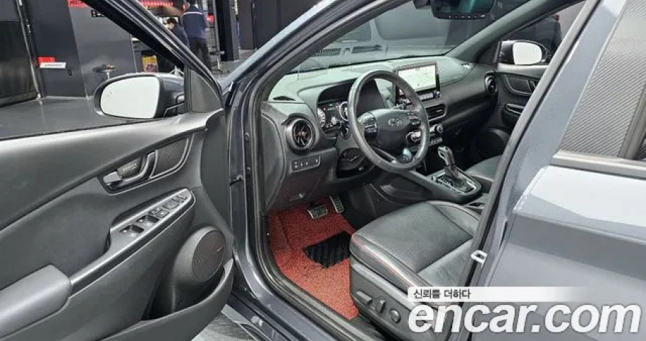 Hyundai Kona 