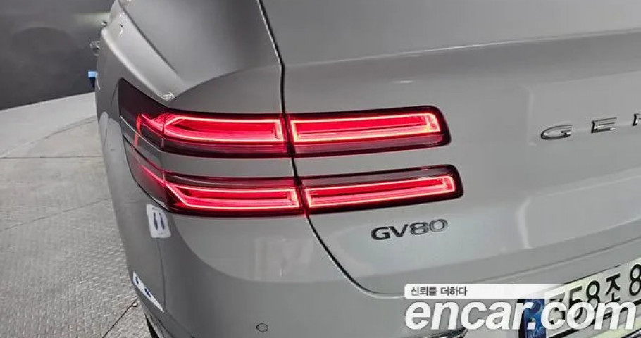 Genesis Gv80 