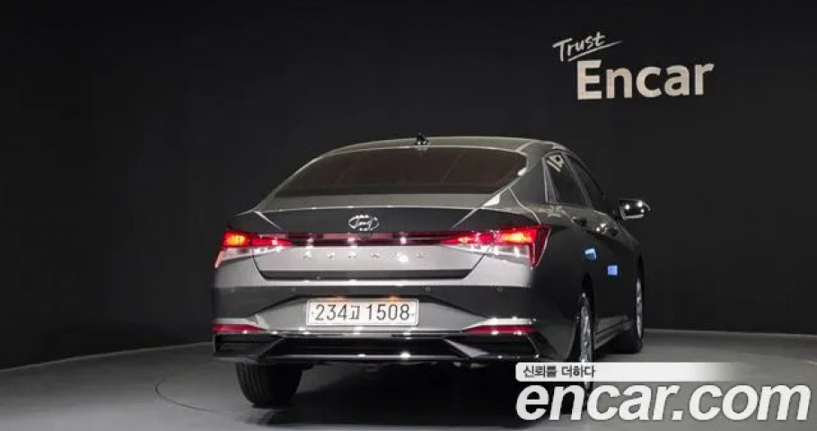 Hyundai Avante (Elantra) 