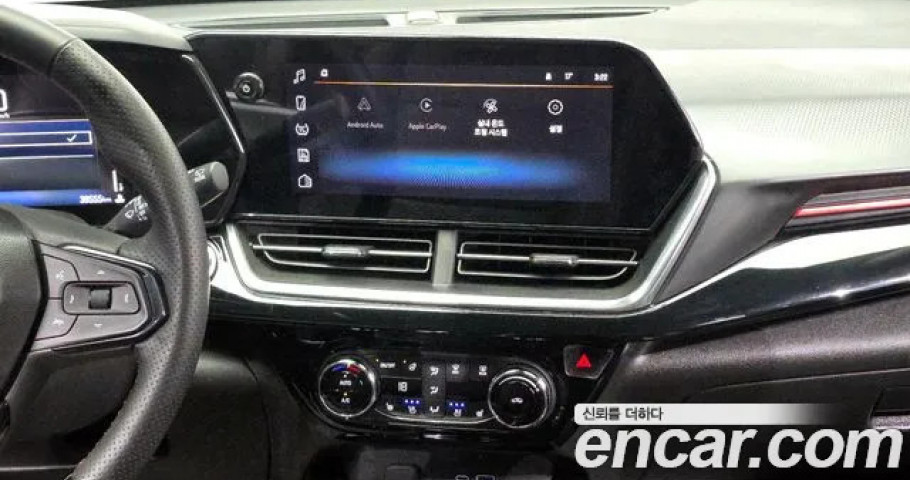 Chevrolet Trax 