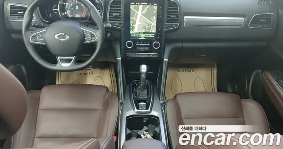 Renault Qm6 