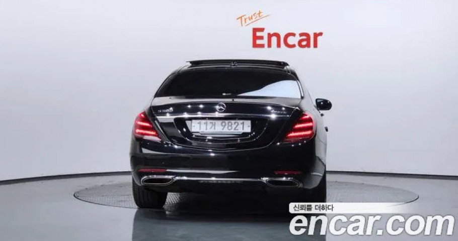 Mercedes-Benz S-Class 