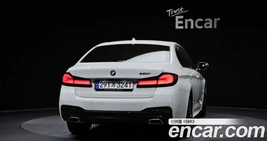Bmw 5-Series 