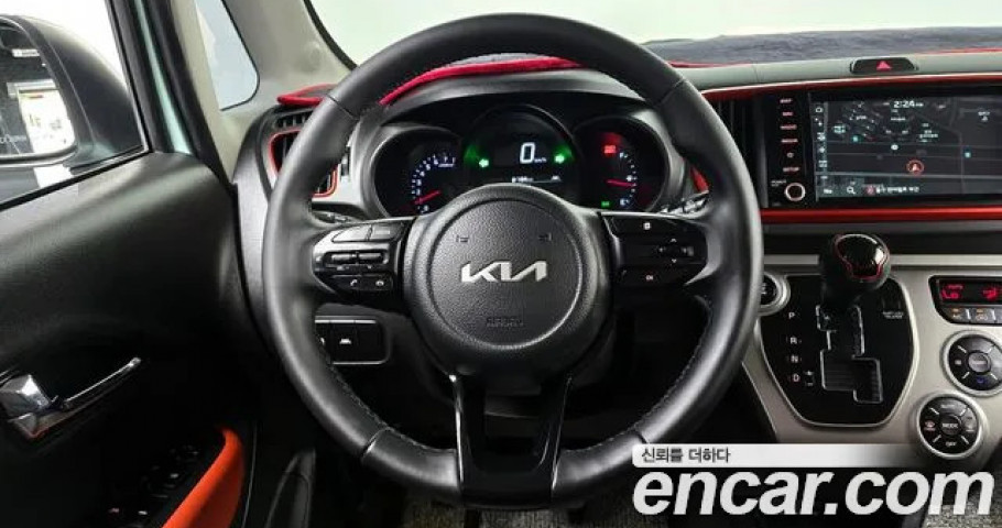 Kia Ray 