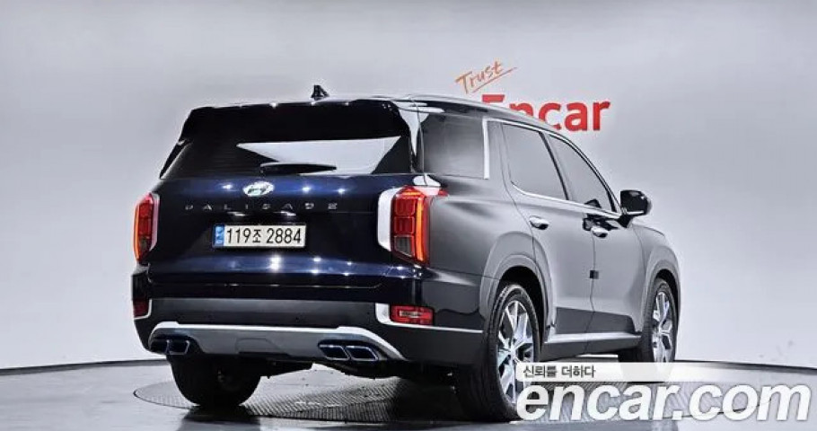 Hyundai Palisade 