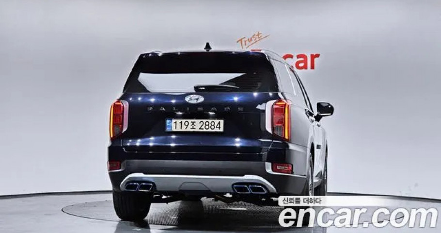 Hyundai Palisade 