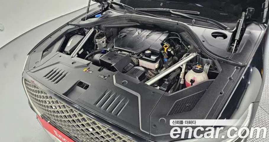 Genesis Gv70 