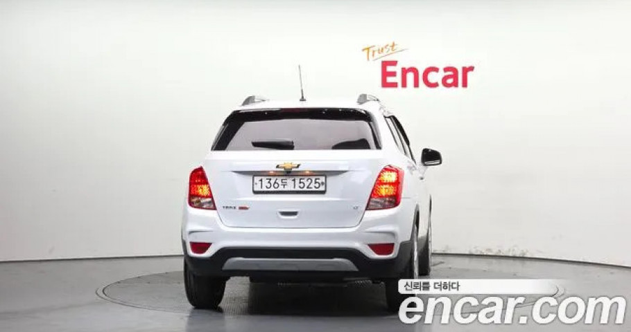 Chevrolet Trax 