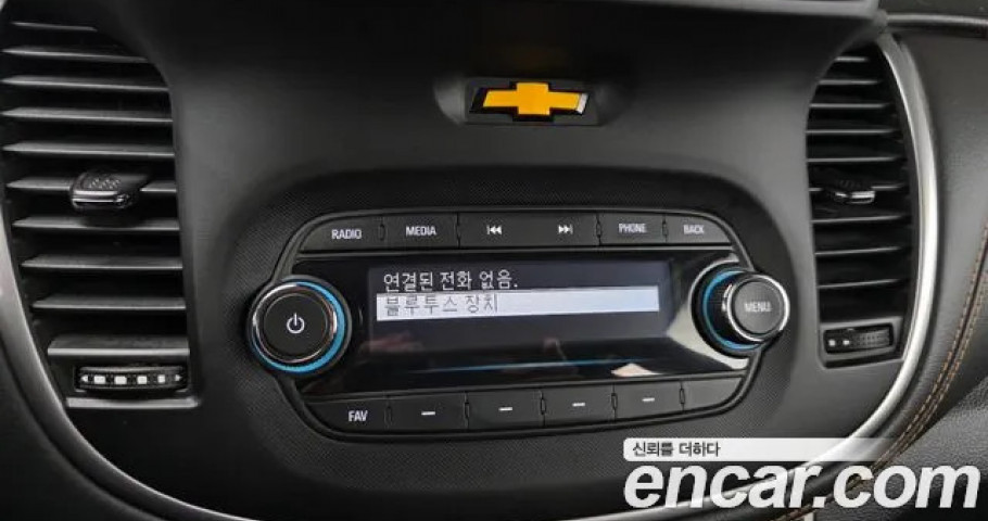 Chevrolet Trax 
