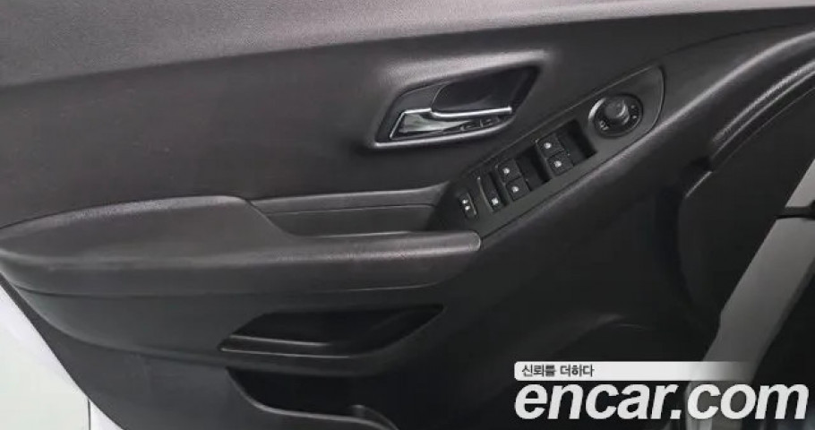 Chevrolet Trax 
