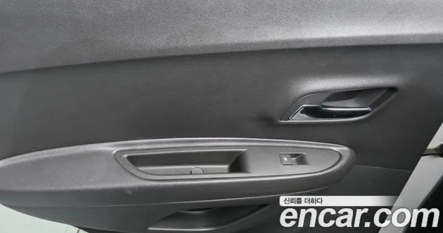 Chevrolet Trax 