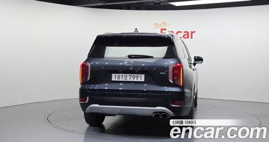 Hyundai Palisade 