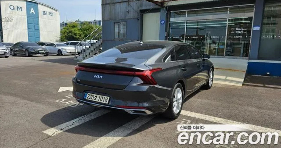 Kia K8 