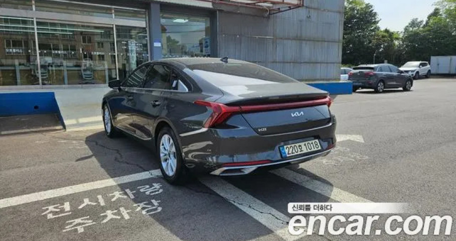 Kia K8 