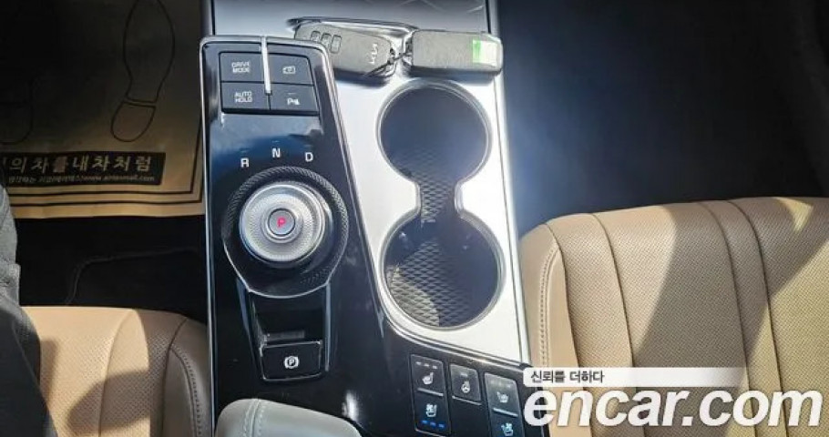 Kia K8 