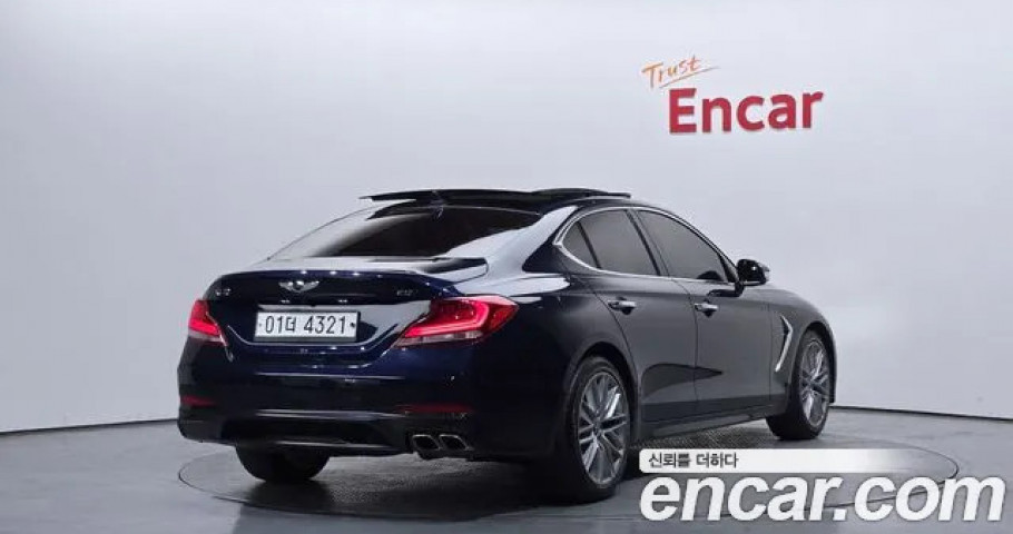 Genesis G70 