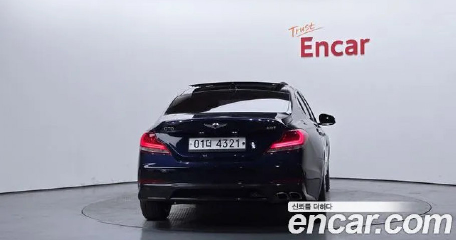 Genesis G70 