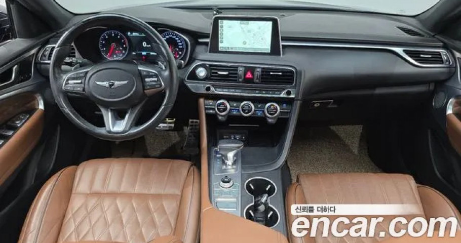 Genesis G70 