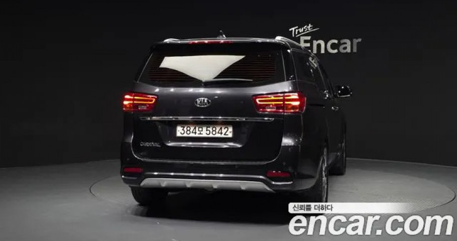 Kia Carnival 