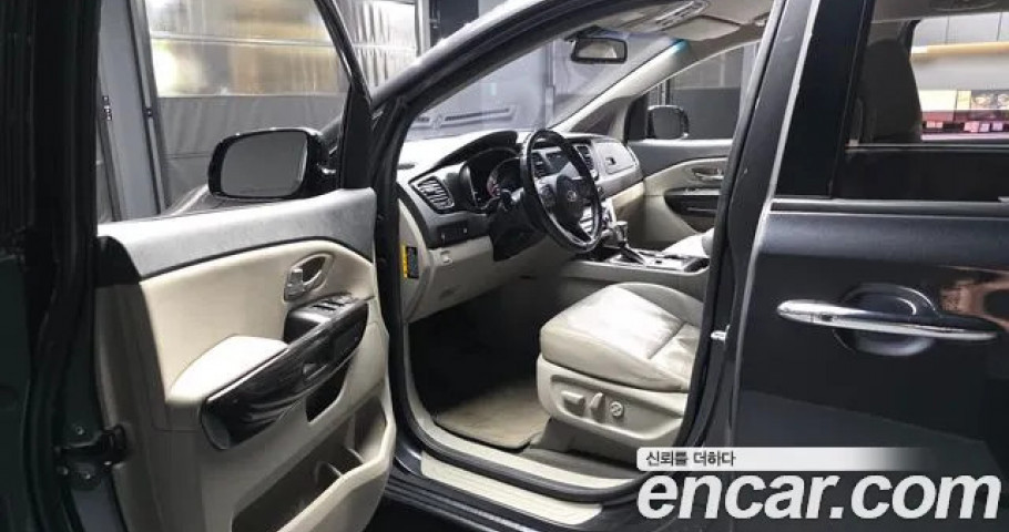 Kia Carnival 