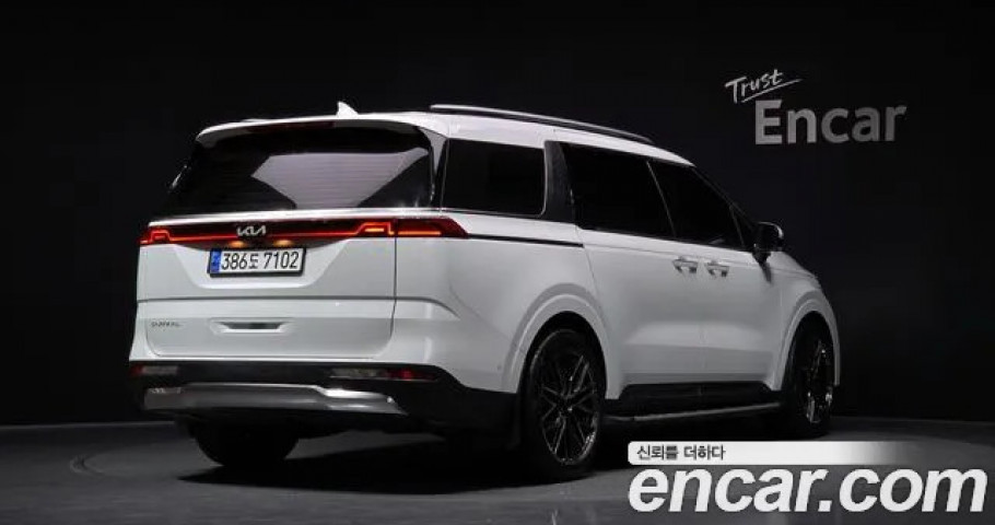 Kia Carnival 