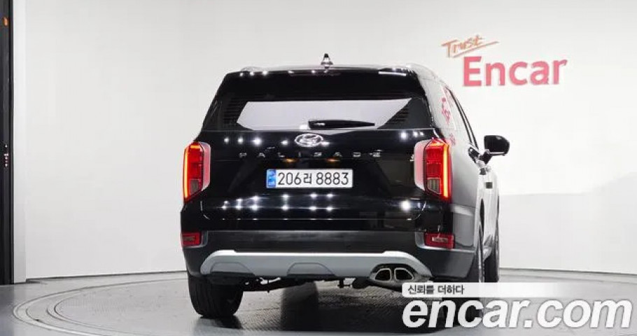 Hyundai Palisade 