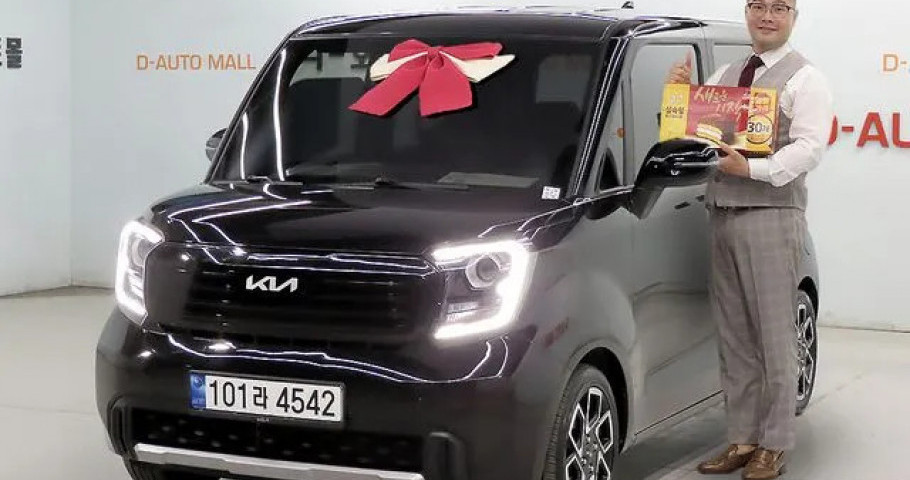 Kia Ray 