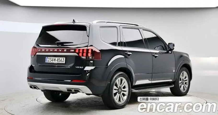 Kia Mohave 