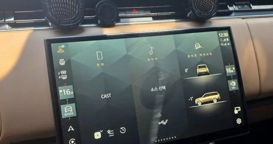 Land Rover Range Rover 