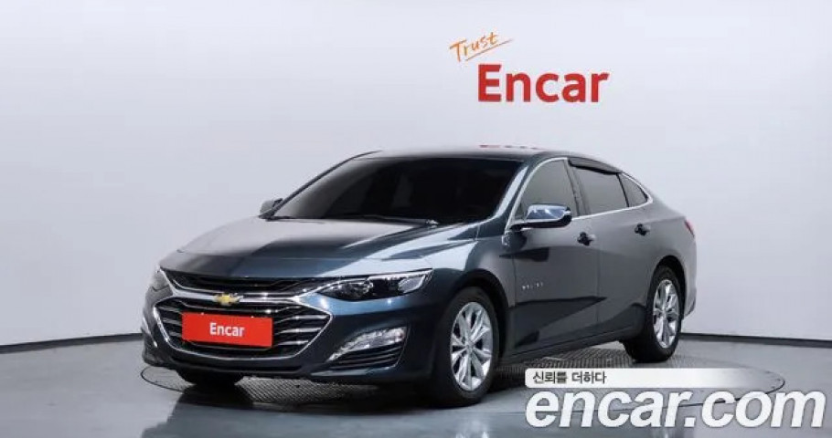 Chevrolet Malibu 