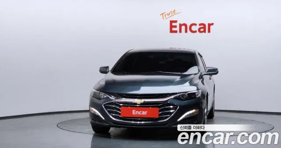 Chevrolet Malibu 