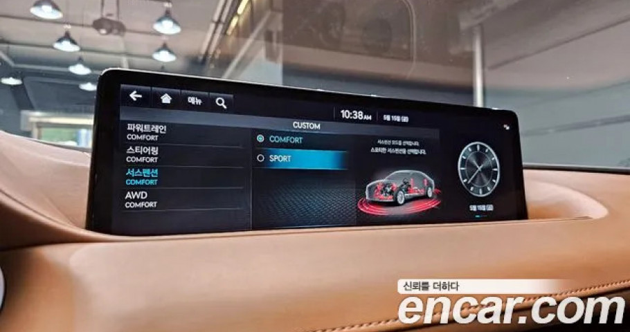 Genesis G80 