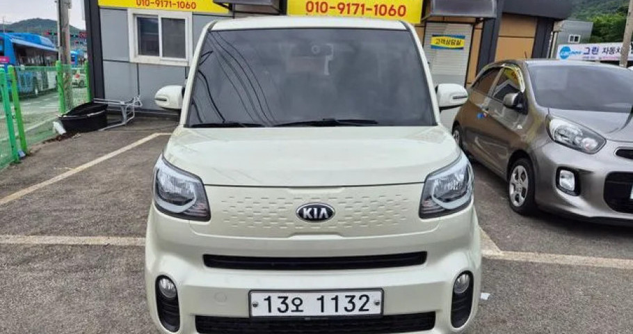 Kia Ray 