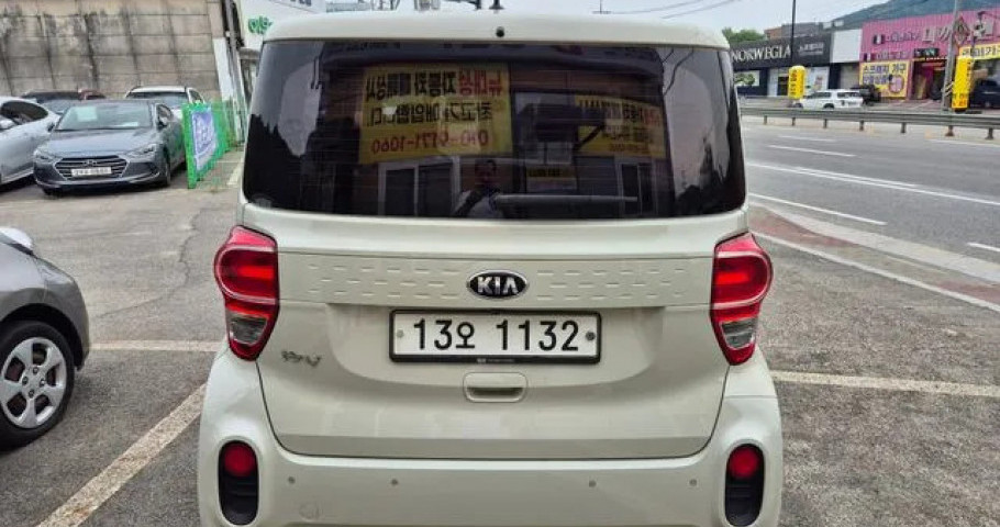 Kia Ray 