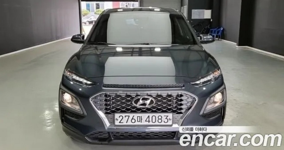 Hyundai Kona 